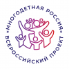 Форум многодетных семей «Многодетная Россия!»