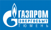 В платежные документы АО «Газпром энергосбыт Тюмень» жителей с.п. Сосновки Белоярского района включена строка «Обращение с ТКО»