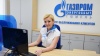 Более 96 тысяч клиентов АО «Газпром энергосбыт Тюмень» отказались от бумажных квитанций 